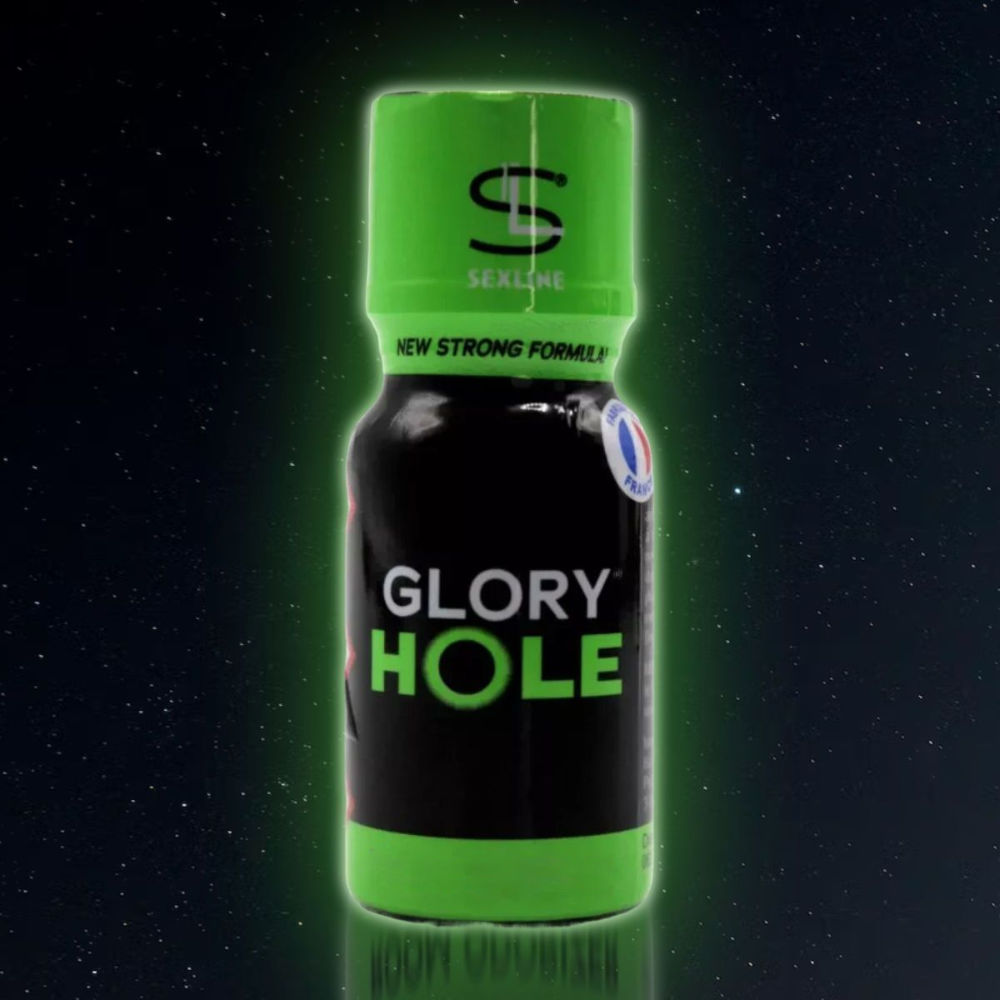 Glory Hole