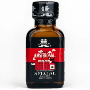 Amsterdam SPECIAL Retro Edition